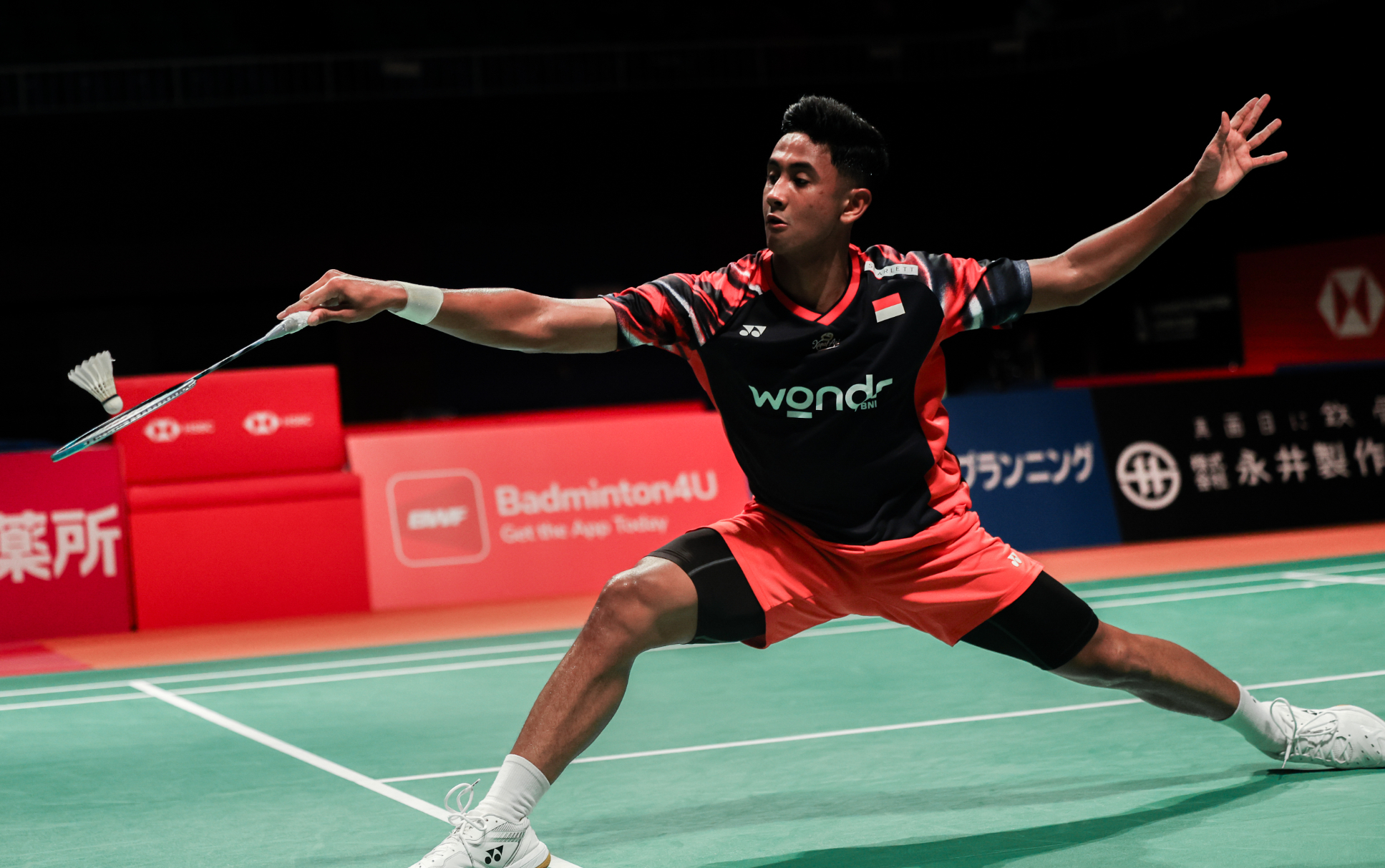 印尼羽毛球队爆冷法国羽毛球队,马琳一己之力扛起全队的简单介绍 印尼羽毛球队爆冷法国羽毛球队,马琳一己之力扛起全队的简单介绍