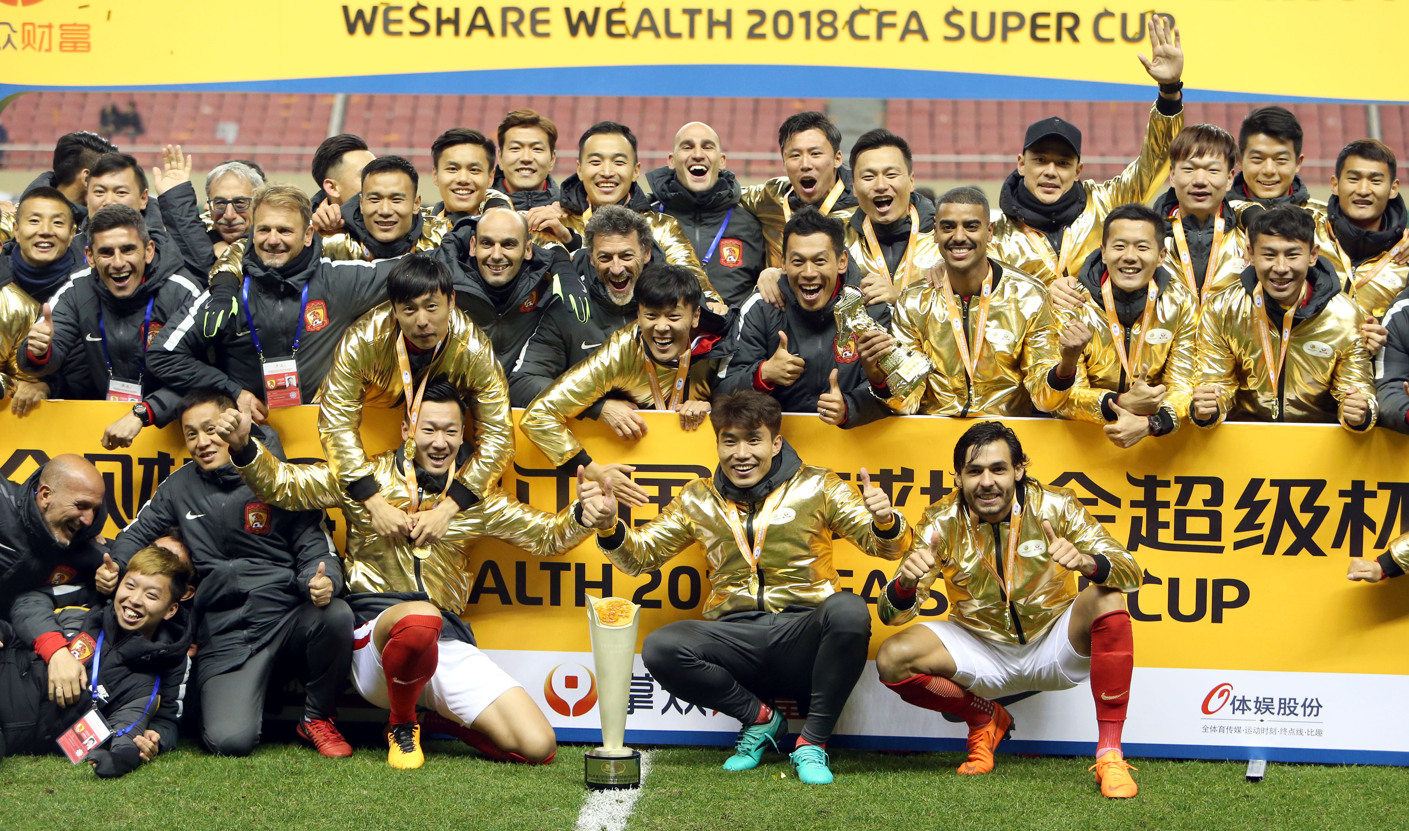 广州恒大备战备受期待，冲击冠军的简单介绍