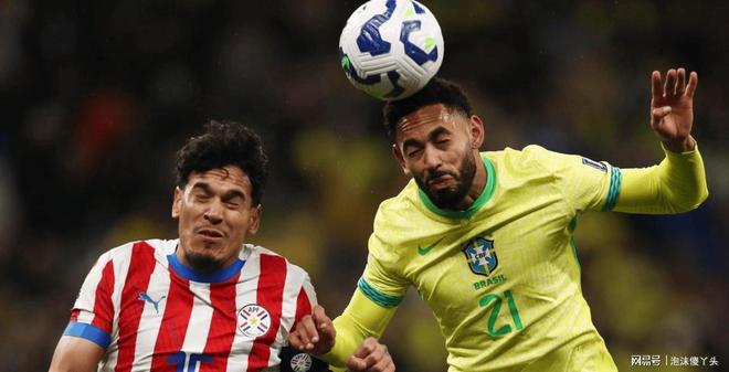 米兰体育-巴西队惊险晋级，胜出比赛的简单介绍